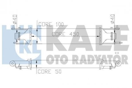 KALE OPEL Интеркулер Corsa D 1.3CDTI 06- Kale oto radyator 345600