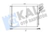 Радиатор кондиционера Bmw 5 Kale oto radyator 345620 (фото 1)