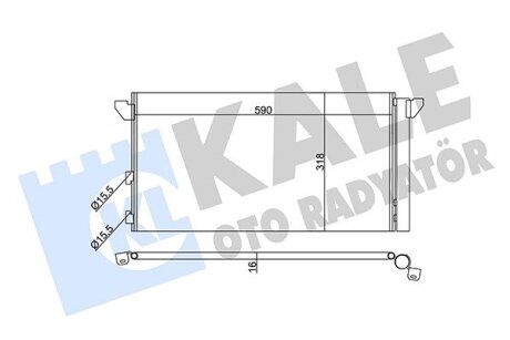 KALE FIAT Радиатор кондиционера Panda 03- Kale oto radyator 345675