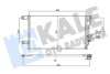 KALE MITSUBISHI Радиатор кондиционера L200,Pajero Sport 98- Kale oto radyator 345785 (фото 1)