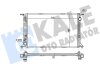 KALE VW Радиатор охлаждения Audi A4/5 Kale oto radyator 345860 (фото 1)
