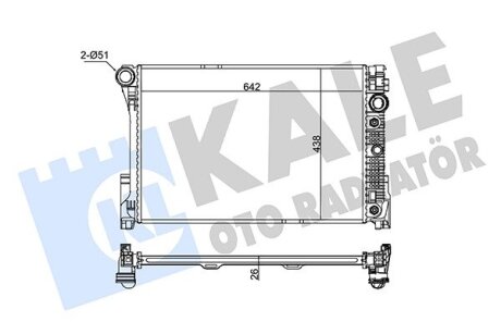 KALE DB Радиатор охлаждения C-Class W204,E-Class W212 1.8/3.5 07- Kale oto radyator 345975