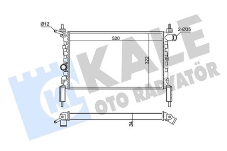 Радіатор охолодження Opel Astra F Kale oto radyator 346195