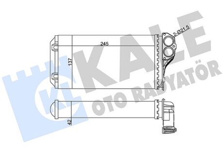 Радіатор отопителя Peugeot 307, 307 Cc, 307 Sw Kale oto radyator 346310