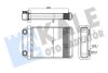 Радіатор обігрівача Opel Astra J, Astra J Gtc, Astra K, Cascada Kale oto radyator 346390 (фото 1)
