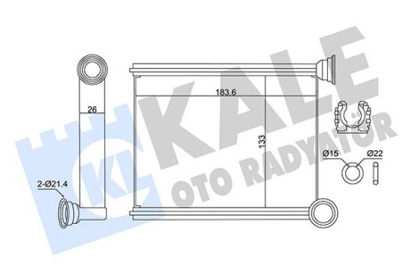 Радиатор отопителя Renault Clio, Clio IV Kale oto radyator 346420