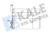Радиатор отопителя Citroen Ds5, Peugeot 3008, 5008 Kale oto radyator 346485 (фото 1)