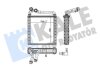 Радиатор отопителя Volkswagen Eos, Golf V, Golf Vi, Golf Plus, Passat Kale oto radyator 346745 (фото 1)