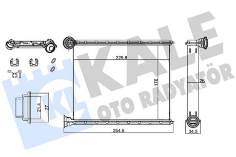 Радиатор отопителя Citroen C3 Kale oto radyator 347120