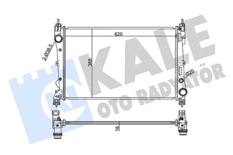 Радиатор охлаждения Fiat Doblo, Pratico - Opel Combo Radiator Kale oto radyator 347325