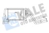 Радиатор отопителя Hyundai Ix35 - Kia Sportage Heater Kale oto radyator 347340 (фото 1)