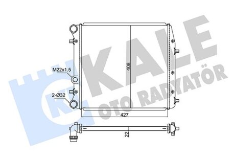 KALE VW Радиатор охлаждения Polo,Skoda Fabia I,II,III,Roomster 1.0/1.6 Kale oto radyator 347525