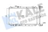Радиатор охлаждения Honda Civic IX Kale oto radyator 347550 (фото 1)
