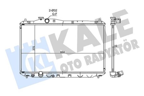 Радиатор охлаждения двигателя (паяный) Honda Civic IX (12-) 1.8 IVTEC ver. Denso Kale oto radyator 347560