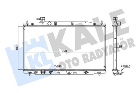 Радіатор охолодження Kale oto radyator 347725