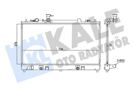 Радиатор охлаждения Mazda 6 Kale oto radyator 347880
