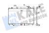 Радіатор охолодження Mazda Cx-5 Radiator Kale oto radyator 347930 (фото 1)