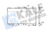 KALE MITSUBISHI Радиатор охлаждения Galant VI 2.0/2.5 96- Kale oto radyator 347975 (фото 1)