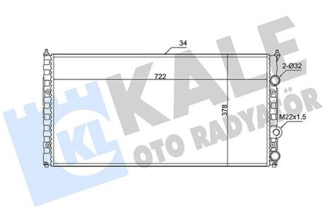 KALE VW Радиатор охлаждения Passat 1.6/2.9 90-97 Kale oto radyator 348290