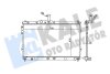 Радіатор охолодження Hyundai H1 Kale oto radyator 348345 (фото 1)