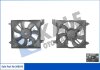 Вентилятор охлаждения радиатора с кожухом Hyundai Accent Era Kale oto radyator 348545 (фото 1)