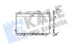 Радиатор охлаждения Kia Cerato Kale oto radyator 348625 (фото 1)