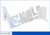 KALE HYUNDAI Расширительный бачок Accent Kale oto radyator 348735 (фото 1)