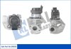 Клапан EGR Ford C-Max, Fiesta V, Focus, Focus C-Max Kale oto radyator 349050 (фото 1)