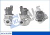 KALE FORD Клапан EGR Focus II,C-Max 1.6TDCi 04-,Volvo C30/S40/V50 Kale oto radyator 349080 (фото 1)