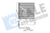 KALE VW Испаритель Audi A3,Caddy III,IV,Golf V,VI,Passat,Tiguan,Touran,Skoda Octavia III Kale oto radyator 350090 (фото 1)