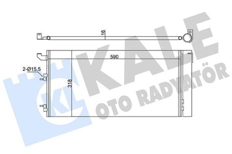 KALE FIAT Радиатор кондиционера Panda 03- Kale oto radyator 350570