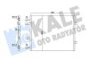 Радиатор кондиционера Nissan Primestar - Opel Vivaro - Renault Trafic Ii - Vauxhall Vivaro Condenser Kale oto radyator 350670 (фото 1)