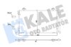 Радиатор кондиционера Toyota Avensis Kale oto radyator 350705 (фото 1)