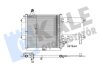 KALE VW Радиатор кондиционера Polo 94-,Seat Kale oto radyator 350710 (фото 1)