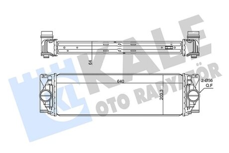 Радиатор интеркуллера Kale oto radyator 350885