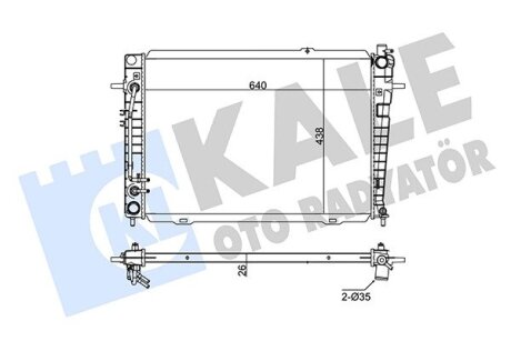 Радіатор охолодження Hyundai Tucson, Kia Sportage Kale oto radyator 351240