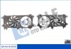 Вентилятор охолодження радіатора з кожухом Fiat Doblo Kale oto radyator 351325 (фото 1)