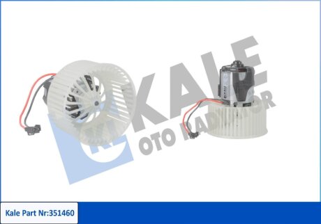 Електровентилятор обігрівача Kale oto radyator 351460