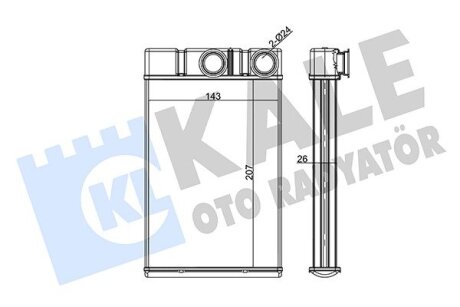 KALE CHEVROLET Радиатор отопления Ampera,Insignia,Meriva,Chevrolet Cruze,Malibu,Orlando Kale oto radyator 352130