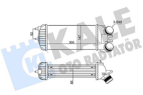 Радіатор інтеркулера Kale oto radyator 352310