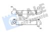 Интеркулер KIA Sorento (02-) 2.5 CRDi Kale oto radyator 352475 (фото 1)