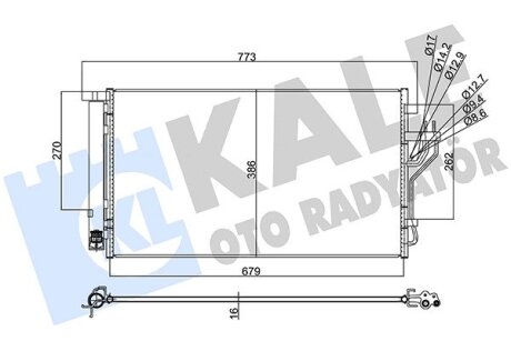 Радіатор кондиціонера Hyundai IX35, Kia Carens IV, Sportage Kale oto radyator 353105