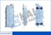 Радіатор масляний Kale oto radyator 353255 (фото 1)