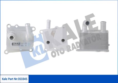 Радіатор масляний Ford Focus, Transit Connect Kale oto radyator 353345