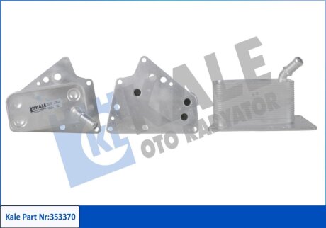 Радіатор масляний Fiat Croma, Opel Astra H, Signum, Vectra C Gts Kale oto radyator 353370
