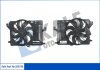 KALE FORD Вентилятор радиатора C-Max,Focus III 1.5/1.6TDCi 10- Kale oto radyator 353730 (фото 1)