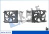 KALE CHEVROLET Вентилятор радиатора Aveo 1.2/1.4 08- Kale oto radyator 353795 (фото 1)