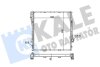 KALE BMW Радиатор охлаждения X5 E53 3.0d/4.4/4.8 Kale oto radyator 354200 (фото 1)