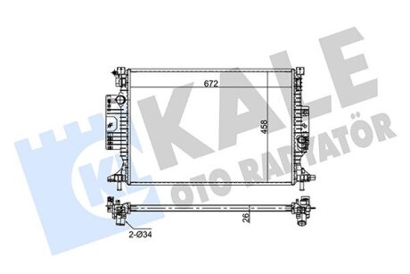 KALE FORD Радиатор охлаждения C-Max II,Focus III,Kuga II 1.5/2.0TDCi Kale oto radyator 354265