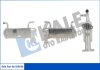 Радиатор EGR Volkswagen Amarok, Crafter Kale oto radyator 354540 (фото 1)